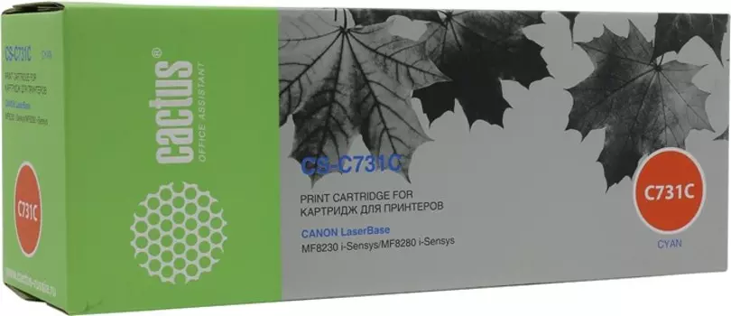 Картридж лазерный Cactus CS-C731C (731C), голубой, 1800 страниц, совместимый для Canon LBP7100Cn / 7110Cw
