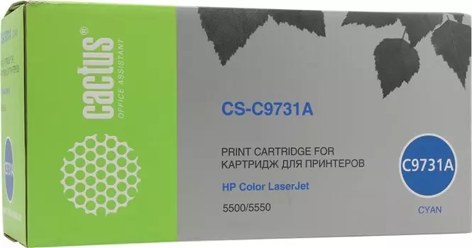Картридж лазерный Cactus CS-C9731A (C9731A), голубой, 12000 страниц, совместимый для Color LJ 5550hdn / 5550 / 5550dn / 5550dtn / 5550n / 5500 / 5500dn / 5500dtn / 5500hdn / 5500n