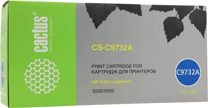 Картридж лазерный Cactus CS-C9732A (C9732A), желтый, 12000 страниц, совместимый для Color LJ 5550hdn / 5550 / 5550dn / 5550dtn / 5550n / 5500 / 5500dn / 5500dtn / 5500hdn / 5500n