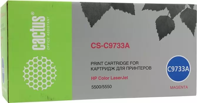 Картридж лазерный Cactus CS-C9733A (C9733A), пурпурный, 12000 страниц, совместимый для Color LJ 5550hdn / 5550 / 5550dn / 5550dtn / 5550n / 5500 / 5500dn / 5500dtn / 5500hdn / 5500n