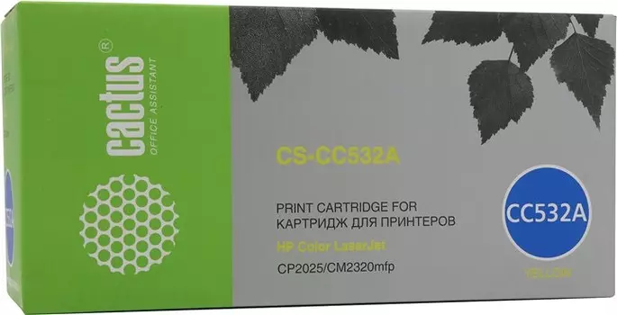 Картридж лазерный Cactus CS-CC532A (CC532A), желтый, 2800 страниц, совместимый для Color LaserJet CP2025 / CM2320nf / CM2320fxi / CP2025n / CP2025dn