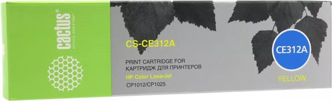 Картридж лазерный Cactus CS-CE312A (CE312A), желтый, 1000 страниц, совместимый для LaserJet Pro CP1025 / CP1025nw / M275 / CP1025 / CP1025nw / 100 M175a / 100 M175nw