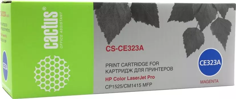 Картридж лазерный Cactus CS-CE323A (CE323A), пурпурный, 1300 страниц, совместимый для LaserJet Pro CM1415fn / CM1415fnw / CP1525n / CP1525nw