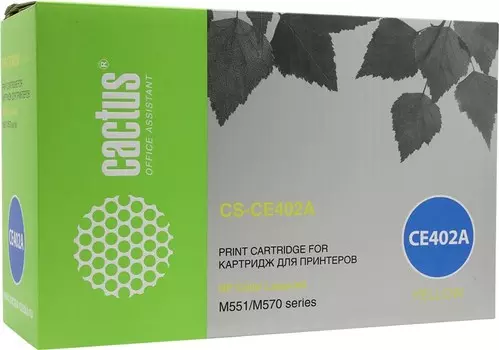 Картридж лазерный Cactus CS-CE402A (CE402A), желтый, 6000 страниц, совместимый для Color LaserJet Enterprise 500 M575 / M551 / 570
