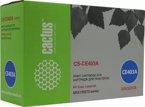 Картридж лазерный Cactus CS-CE403A (CE403A), пурпурный, 6000 страниц, совместимый для Color LaserJet Enterprise 500 M575 / M551 / 570