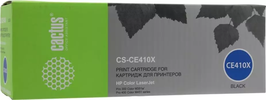 Картридж лазерный Cactus CS-CE410X (CE410X), черный, 4000 страниц, совместимый для LJ Pro 300 color MFP M375nw / M351a , LJ Pro 400 color MFP M475dn / MFP M475dw / M451dn / M451dw / M451nw
