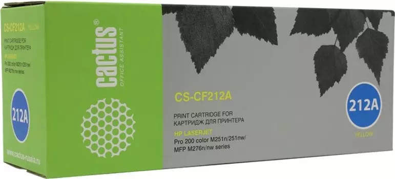 Картридж лазерный Cactus CS-CF212A (CF212A), желтый, 1800 страниц, совместимый для LaserJet Pro 200 color MFP M276n / MFP M276nw / M251n / M251nw