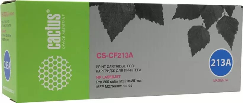 Картридж лазерный Cactus CS-CF213A (CF213A), пурпурный, 1800 страниц, совместимый для LaserJet Pro 200 color MFP M276n / MFP M276nw / M251n / M251nw