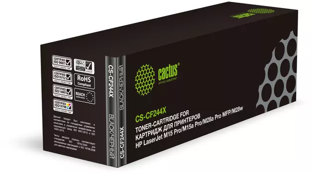 Картридж лазерный Cactus CS-CF244X (44A/CF244A), черный, 2000 страниц, совместимый для LJ M15 Pro/M15a Pro/M28a Pro MFP/M28w Pro MFP