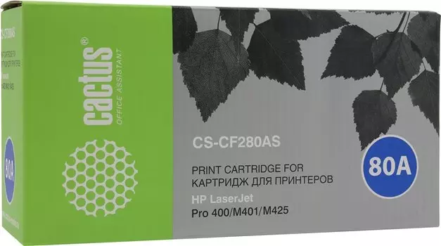 Картридж лазерный Cactus CS-CF280AS (CF280A), черный, 2700 страниц, совместимый для LaserJet Pro 400 MFP M425dn / MFP M425dw / M401dne / M401a / M401d / M401dn / M401dw