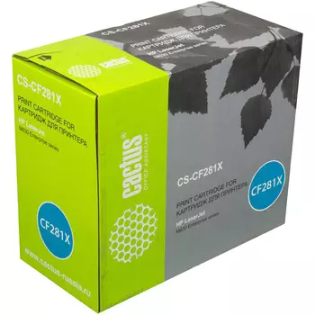 Картридж лазерный Cactus CS-CF281X (81X), черный, 25000 страниц, совместимый для LJE M605dn/M605n/M605x/M606dn/M606x/M630dn/M630f/M630h/M630z