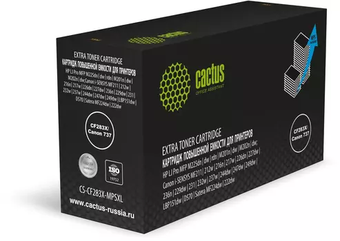Картридж лазерный Cactus CS-CF283X-MPSXL (737/CF283X), черный, 8000 страниц, совместимый для LJ Pro M201dw/LJ Pro M202dw/i-SENSYS 227dw/LJ Pro M201n/LJ Pro M202n/LJ Pro MFP M225dn/LJ Pro MFP M225dw/LJ Pro MFP M225rdn/i-SENSYS 212w/i-SENSYS 216n/i-SENSYS 217w/i-SENSYS 226dn/i-SENSYS 229dw/i-SENSYS 231/i-SENSYS 232w/i-SENSYS 236n/i-SENSYS 237w/i-SENSYS 244dw/i-SENSYS 247dw/i-SENSYS 249dw/i-SENSYS D570/i-SENSYS MF211/LBP i-SENSYS 151dw/Satera 222dw/Satera MF224dw