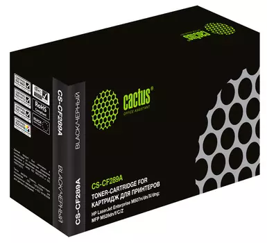 Картридж лазерный Cactus CS-CF289A (CF289A/CF289A), черный, 5000 страниц, совместимый для LJ M507/MFP M528 с чипом