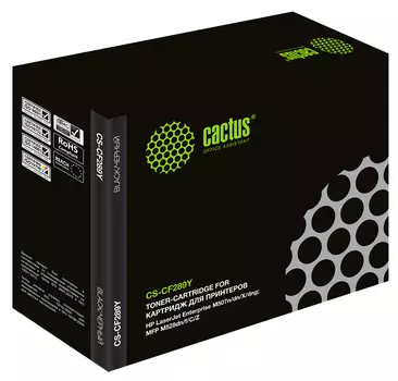 Картридж лазерный Cactus CS-CF289Y (89Y/CF289Y), черный, 20000 страниц, совместимый для LJ M507/MFP M528 есть ограничения по прошивке