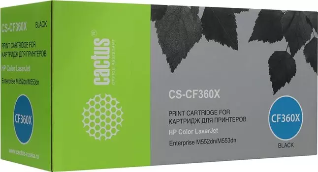Картридж лазерный Cactus CS-CF360X (508X/CF360X), черный, 12500 страниц, совместимый для Color LaserJet Enterprise M552dn / M553dn / M553n / M553x / M577dn / M577f / M577c