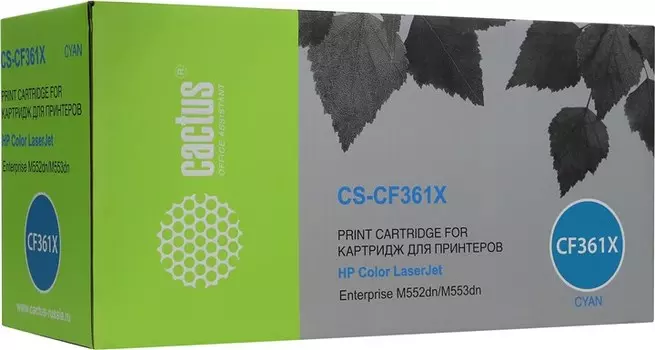 Картридж лазерный Cactus CS-CF361X (508X/CF361X), голубой, 9500 страниц, совместимый для Color LaserJet Enterprise M552dn / M553dn / M553n / M553x / M577dn / M577f / M577c