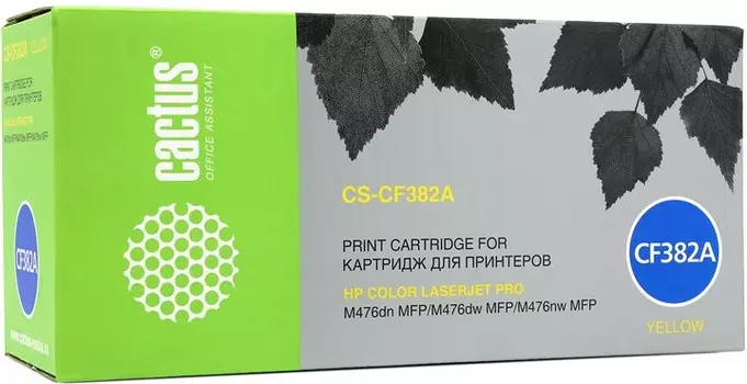 Картридж лазерный Cactus CS-CF382A (CF382A), желтый, 2700 страниц, совместимый для Color LaserJet Pro MFP M476 series