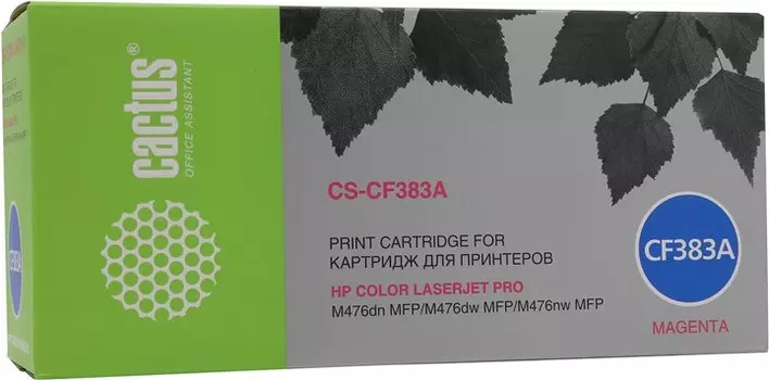Картридж лазерный Cactus CS-CF383A (CF383A), пурпурный, 2700 страниц, совместимый для Color LaserJet Pro MFP M476 series