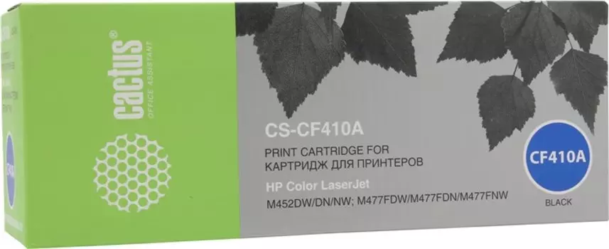 Картридж лазерный Cactus CS-CF410A (CF410A), черный, 2300 страниц, совместимый для LaserJet Pro M452dn / M452nw / MFP M377dw / MFP M477fdn / MFP M477fdw / MFP M477fnw