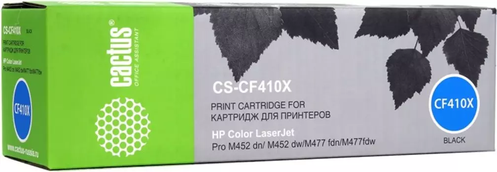 Картридж лазерный Cactus CS-CF410X (CF410X), черный, 6500 страниц, совместимый для LaserJet Pro M452dn / M452nw / MFP M377dw / MFP M477fdn / MFP M477fdw / MFP M477fnw
