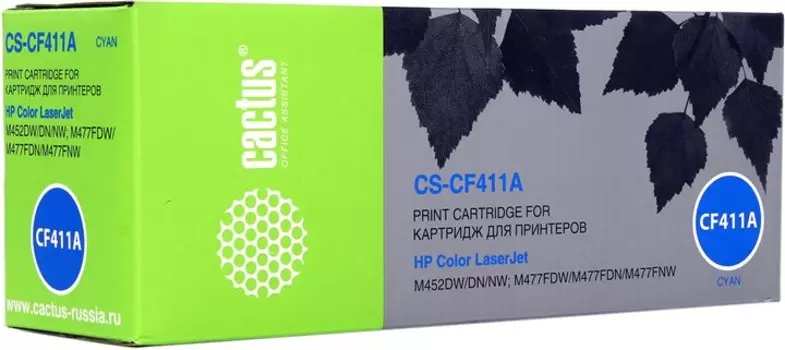 Картридж лазерный Cactus CS-CF411A (CF411A), голубой, 2300 страниц, совместимый для LaserJet Pro M452dn / M452nw / MFP M377dw / MFP M477fdn / MFP M477fdw / MFP M477fnw