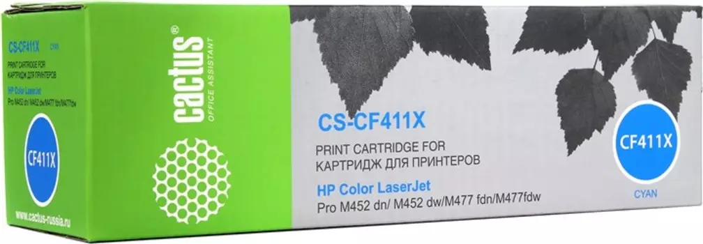Картридж лазерный Cactus CS-CF411X (CF411X), голубой, 5000 страниц, совместимый для LaserJet Pro M452dn / M452nw / MFP M377dw / MFP M477fdn / MFP M477fdw / MFP M477fnw