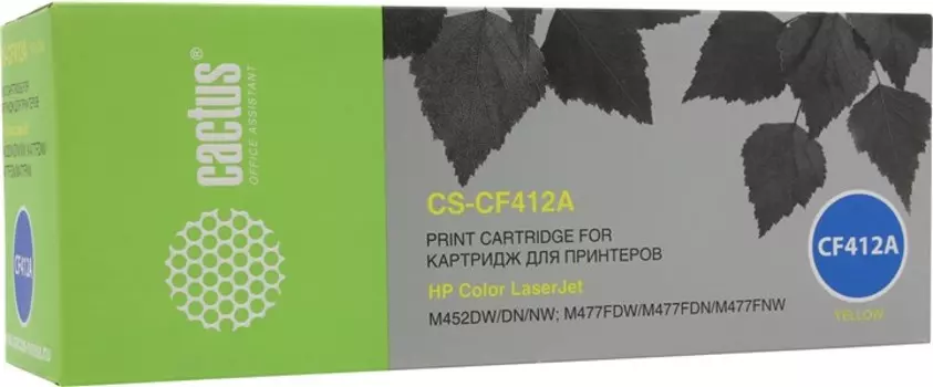 Картридж лазерный Cactus CS-CF412A (CF412A), желтый, 2300 страниц, совместимый для LaserJet Pro M452dn / M452nw / MFP M377dw / MFP M477fdn / MFP M477fdw / MFP M477fnw