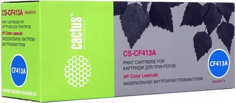Картридж лазерный Cactus CS-CF413A (CF413A), пурпурный, 2300 страниц, совместимый для LaserJet Pro M452dn / M452nw / MFP M377dw / MFP M477fdn / MFP M477fdw / MFP M477fnw