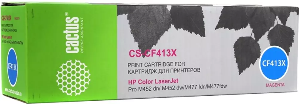 Картридж лазерный Cactus CS-CF413X (410X/CF413X), пурпурный, 5000 страниц, совместимый для LaserJet Pro M452dn / M452nw / MFP M377dw / MFP M477fdn / MFP M477fdw / MFP M477fnw