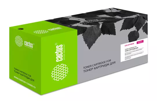 Картридж лазерный Cactus CS-CF463X (656X/CF463X), пурпурный, 22000 страниц, совместимый для CLJ Enterprise M652dn/M653dn/M681dh
