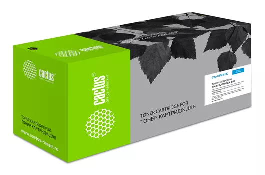 Картридж лазерный Cactus CS-CF471X (657X/CF471X), голубой, 23000 страниц, совместимый для Color LJ Enterprise Flow M681dh/M681f/M682z