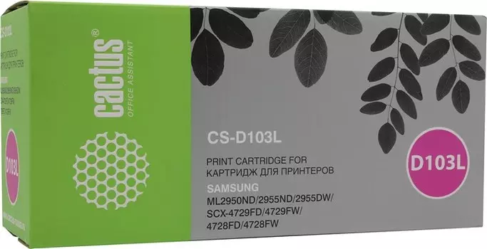 Картридж лазерный Cactus CS-D103L (MLT-D103L), черный, 2500 страниц, совместимый для Samsung ML-2950ND/2950NDR/2955ND/2955DW; SCX-4727FD/4728FD/4729DW