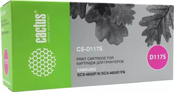 Картридж лазерный Cactus CS-D117S (MLT-D117S), черный, 2500 страниц, совместимый для Samsung SCX-4650N/4655FN
