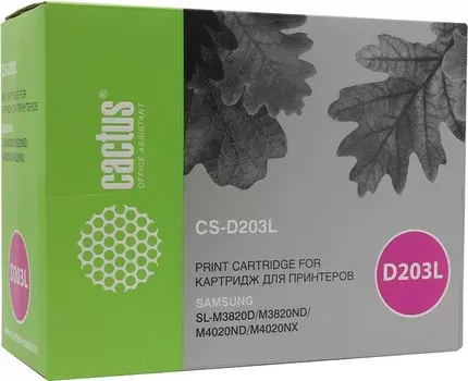 Картридж лазерный Cactus CS-D203L (MLT-D203L), черный, 5000 страниц, совместимый для Samsung ProXpress SL-M3820/4020, M3870/4070