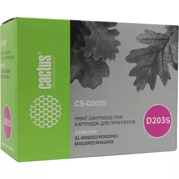 Картридж лазерный Cactus CS-D203S (MLT-D203S), черный, 3000 страниц, совместимый для Samsung ProXpress SL-M3820/4020, M3870/4070