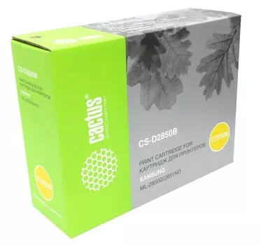 Картридж лазерный Cactus CS-D2850B (ML-D2850B), черный, 5000 страниц, совместимый для Samsung ML-2850D, ML-2851ND