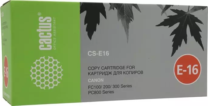 Картридж лазерный Cactus CS-E16 (E16), черный, 2000 страниц, совместимый для Canon FC100/200/300 Series, PC800 Series