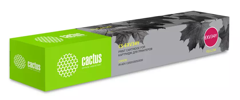Картридж лазерный Cactus CS-EXV34Y (C-EXV34Y/3785B002), желтый, 19000 страниц, совместимый для Canon IR Advance C2030L/C2030i/C2020L/C2020i/C2025i