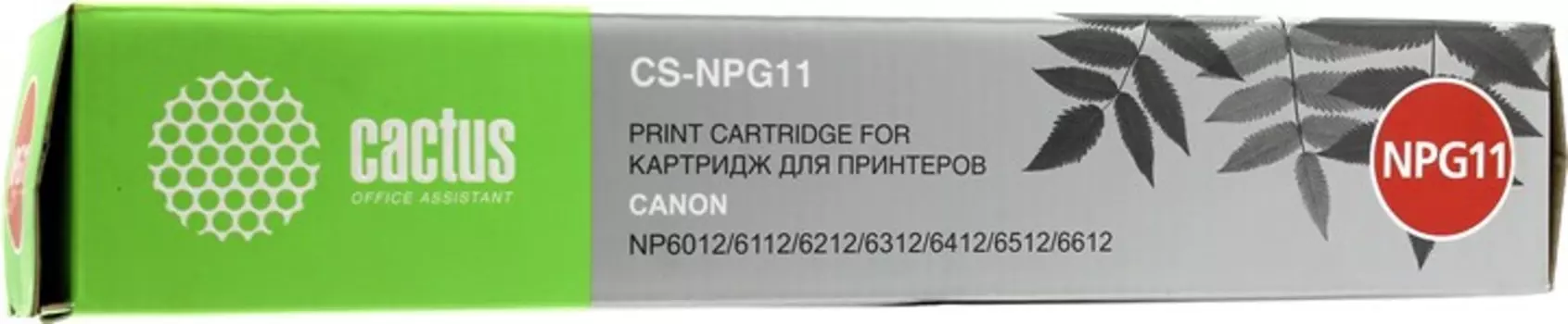 Картридж лазерный Cactus CS-NPG11 (NPG-11), черный, 5000 страниц, совместимый, для Canon NP-6512 / NP-6012 / NP-6112 / NP-6212 / NP-6312 / NP-6412 / NP-6612
