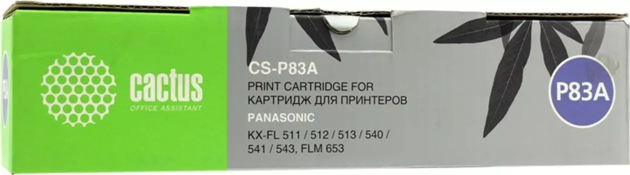 Картридж лазерный Cactus CS-P83A (KX-FA83A/E/A7), черный, 2500 страниц, совместимый, для Panasonic KX-FLM653RU, KX-FLM663RU, KX-FL513RU, KX-FL543RU