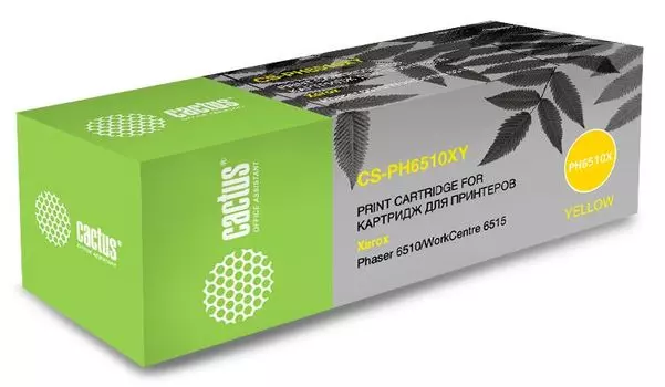 Картридж лазерный Cactus CS-PH6510Y (106R03487), желтый, 2400 страниц, совместимый для Xerox Phaser 6510DN/WC 6515DN