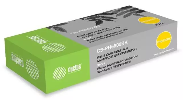 Картридж лазерный Cactus CS-PH6600BK (106R02236), черный, 8000 страниц, совместимый для Xerox Ph 6600/WC 6605 барабан в комплекте