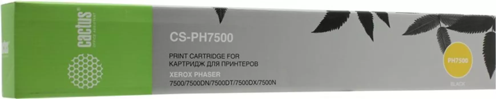 Картридж лазерный Cactus CS-PH7500 (106R01446), черный, 19800 страниц, совместимый для Xerox Phaser 7500