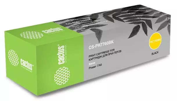 Картридж лазерный Cactus CS-PH7760BK (106R01163), черный, 32000 страниц, совместимый для Xerox Phaser 7760/7760dn/7760dx/7760dxf