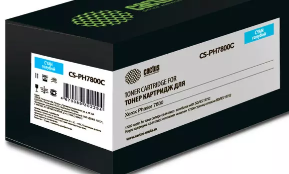 Картридж лазерный Cactus CS-PH7800C (106R01570), голубой, 17200 страниц, совместимый для Xerox Phaser 7800 без чипа