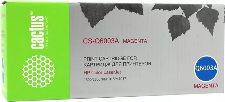 Картридж лазерный Cactus CS-Q6003A (Q6003A), пурпурный, 2000 страниц, совместимый для CLJ 1600 / 2600n / 2605 / 2605dn / 2605dtn