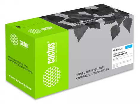 Картридж лазерный Cactus CS-Q6461AR (644A/Q6461A), голубой, 12000 страниц, совместимый для CLJ 4730