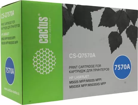 Картридж лазерный Cactus CS-Q7570A (70A/Q7570A), черный, 15000 страниц, совместимый для LaserJet M5025 MFP/M5035 MFP/M5035X MFP/M5035XS MFP/M5039XS MFP/M5039 Enterprise