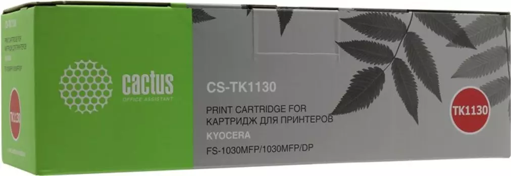 Картридж лазерный Cactus CS-TK1130 (TK-1130), черный, 3000 страниц, совместимый для Kyocera FS-1030MFP, FS-1030MFP/DP, FS-1130MFP, ECOSYS M2030dn PN, ECOSYS M2030dn, ECOSYS M2530dn