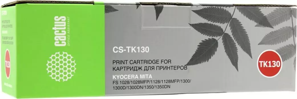Картридж лазерный Cactus CS-TK130 (TK-130), черный, 7200 страниц, совместимый для Kyocera FS-1028MFP, FS-1028MFP/DP, FS-1128MFP, FS-1300D, FS-1300DN, FS-1350DN